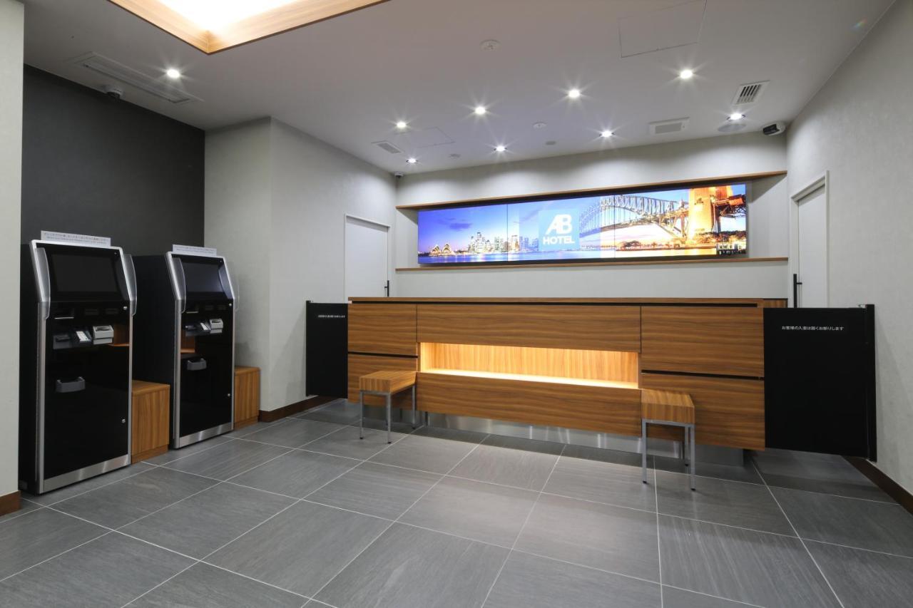 Ab Hotel Yukuhashi Dış mekan fotoğraf
